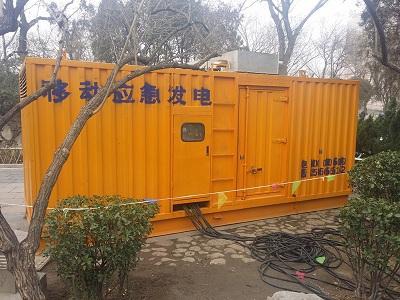 酉阳柴油发电机维修保养工作要做哪些